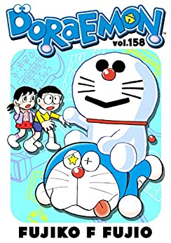 DORAEMON vol.158 - Epub + Converted pdf