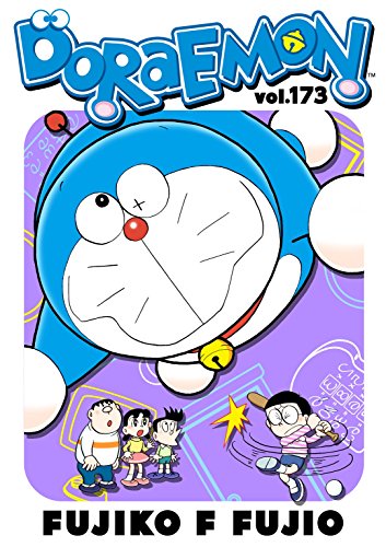 DORAEMON vol.173 - Epub + Converted pdf