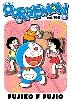 DORAEMON vol.190 - Epub + Converted pdf