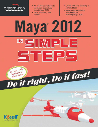 Maya 2012 in Simple Steps - pdf
