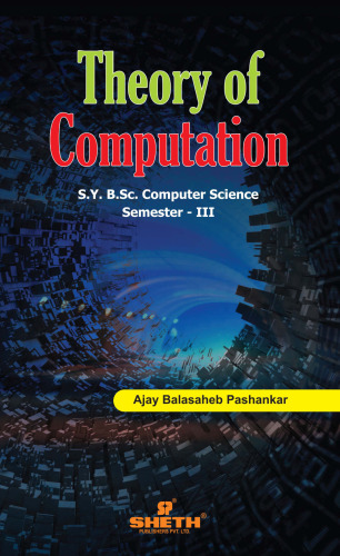 Theory of Computation First - pdf