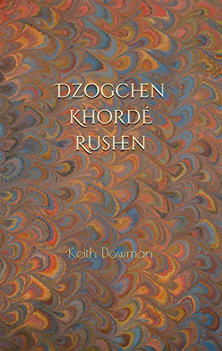 Dzogchen: Khorde Rushen (Dzogchen Teaching Series) - Epub + Converted pdf