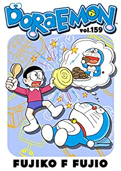 DORAEMON vol.159 - Epub + Converted pdf