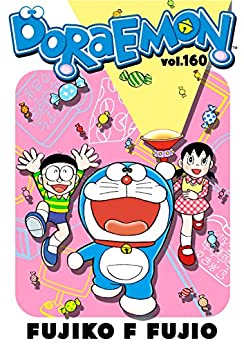 DORAEMON vol.160 - Epub + Converted pdf