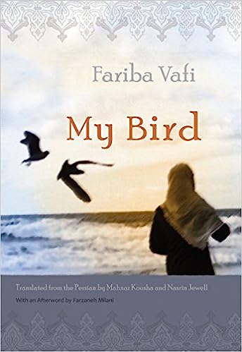 My Bird (Middle East Literature In Translation)[2019] - Original PDF