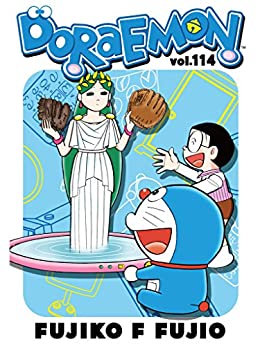 DORAEMON vol.114 - Epub + Converted pdf