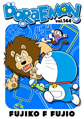 DORAEMON vol.144 - Epub + Converted pdf