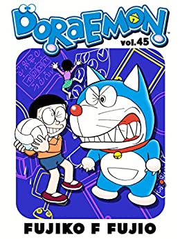 DORAEMON Vol.45 - Epub + Converted pdf