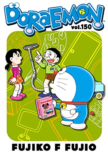 DORAEMON vol.150 - Epub + Converted pdf