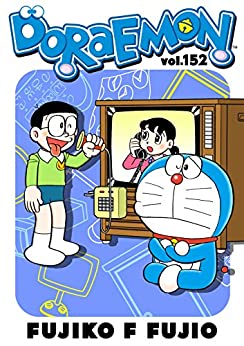 DORAEMON vol.152 - Epub + Converted pdf