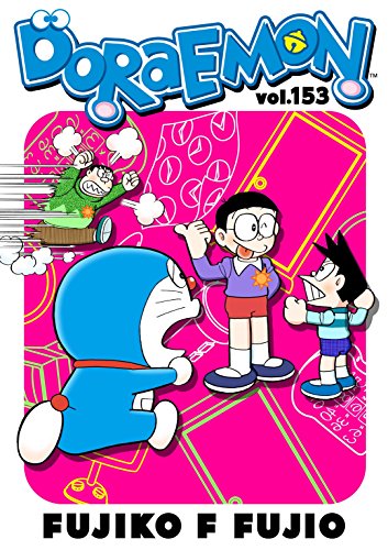 DORAEMON vol.153 - Epub + Converted pdf