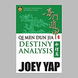 Qi Men Dun Jia Destiny Analysis - Epub + Converted Pdf