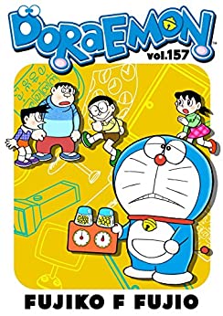 DORAEMON vol.157 - Epub + Converted pdf