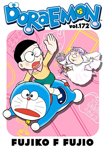 DORAEMON vol.172 - Epub + Converted pdf