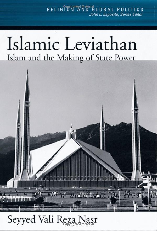 Islamic leviathan: Islam and the making of state power - PDF