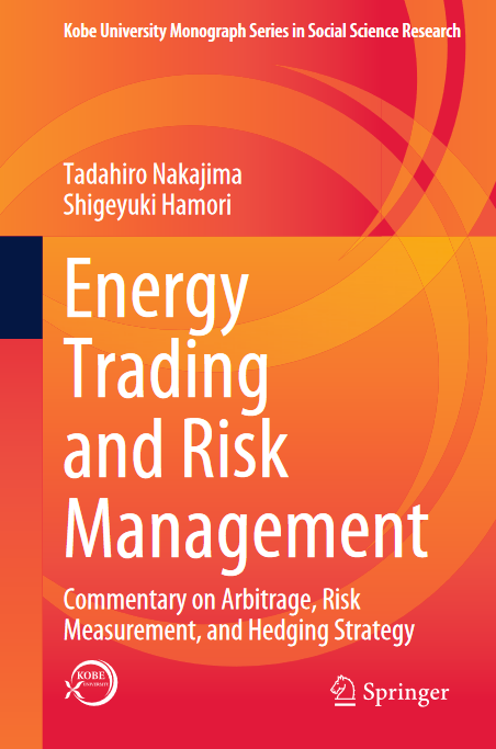 Energy Trading and Risk Management: Commentary on Arbitrage, Risk Measurement, and Hedging Strategy - Original PDF