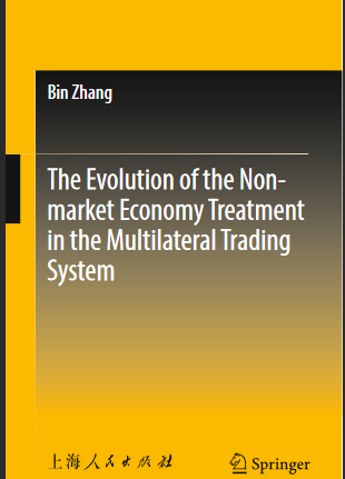 The Evolution of the Non-market Economy Treatment in the Multilateral Trading System - Original PDF