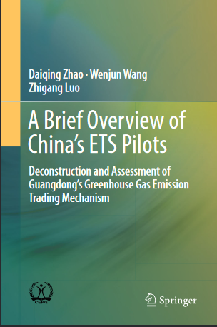 A Brief Overview of China’s ETS Pilots: Deconstruction and Assessment of Guangdong’s Greenhouse Gas Emission Trading Mechanism - Original PDF