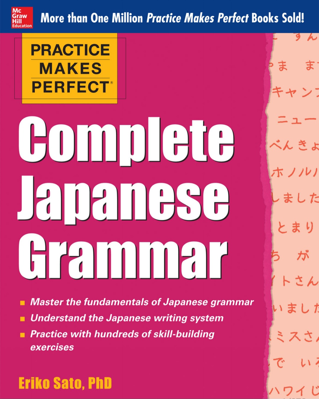 Practice Makes Perfect: Complete Japanese Grammar&nbsp; - PDF