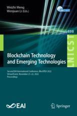 Blockchain Technology and Emerging Technologies - Original PDF