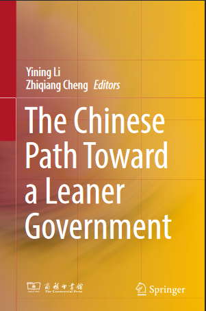 The Chinese Path Toward a Leaner Government - Original PDF