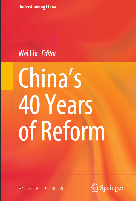 China’s 40 Years of Reform - Original PDF