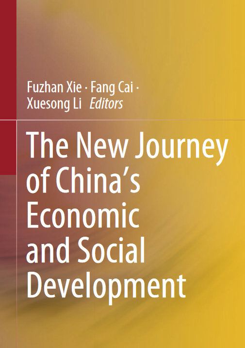 The New Journey of China’s Economic and Social Development - Original PDF