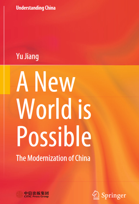 A New World is Possible The Modernization of China - Original PDF