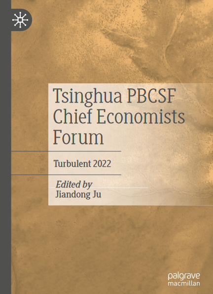 Tsinghua PBCSF Chief Economists Forum Turbulent 2022 - Original PDF