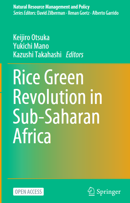 Rice Green Revolution in Sub-Saharan Africa - Original PDF