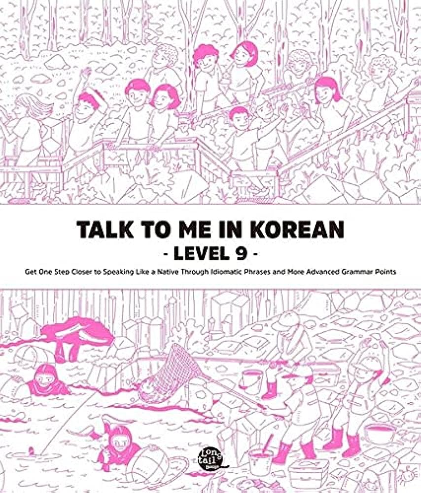 Talk To Me In Korean Level 9 Korean Grammar Textbook - PDF