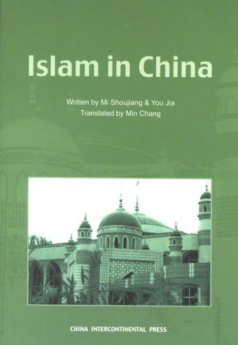 Islam in China - PDF