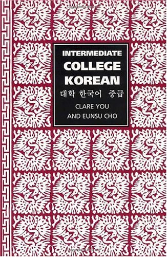 Intermediate College Korean - PDF