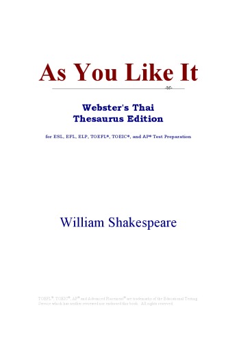 As You Like It (Webster's Thai Thesaurus Edition) - PDF